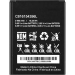 블루 비보 X6 V0570용 우하오 교체 배터리 C816154396LWW : 기현컴퍼니