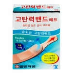 고탄력 밴드에프 덕용 14매입 : 뷰티쇼핑몰