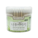 [뷰티 프로젝트] 고급 위생적인 나무스틱 원형 면봉 300개 귀이개 귀지제거 귀청소 메이크업 목욕탕 셀프 관리 소품 필수 추천 : 차밍키튼