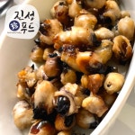 진성푸드 국산-오징어입 1kg J026 : 진성푸드 사생절단유통사업부