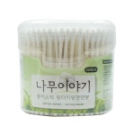 [뷰티 프로젝트] 고급 부드러운 순면 원형 면봉 300개 귀이개 귀지제거 귀청소 메이크업 목욕탕 셀프 관리 소품 필수 추천 : 차밍키튼
