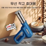 무선 제면기, 간편한 제면기, 간편한 국수 기계, 가정용 휴대용 국수 프레스 자동 기계 : 핏패럴