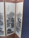 이빵 8폭 글씨 병풍 산수화 병풍 중고 경남양산서창 : 중고다팜