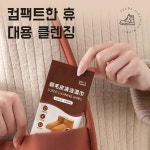 클렌징 티슈 일회용 워싱 케어 스크럽 티슈 리퍼 스웨이드 스크럽 티슈 : 신핑무역 주식회사