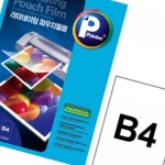 프린텍 기계코팅지B4 G1060 100매 : 태영 만물상