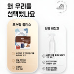 클렌징 티슈 일회용 워싱 케어 스크럽 티슈 리퍼 스웨이드 스크럽 티슈 : 신핑무역 주식회사