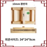 조출기 건강원 원목 제환기 수제사료 나무 수제 환 알약기 : 파친쿠종합몰3