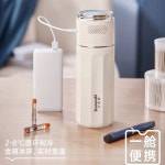 인슐린냉장고 약품함 디지털 세트 충전식 인슐린 수납 플러그인 : 마이아이피구매대행