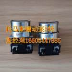 연동 펌프 5-Turn CEMS 20251352 SR-25 : 지에스트레이드