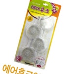 아트사인 5500에어후크60-4 5584 행거 주방 목욕탕 욕실 걸이 : 태영 만물상