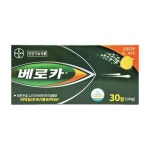 베로카 마시는 발포비타민 성분 베니카 바로카 베로커 베르카 물에 타먹는 비타민 독일 30정 : 더엠제이몰