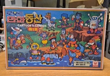 로봇 만화동산 : 제이손