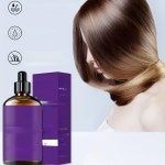 TYJR 보라색 케라틴 헤어 오일 100ml : 개굴 마켓