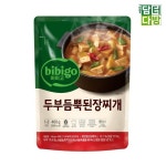 비비고 두부듬뿍 된장찌개 460g x 5개 : 오티마트