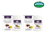 네이쳐스탑 비씨 아이즈 브라이트 클리어비전 90캡슐배송품질보증 : 주식회사 건강의 신