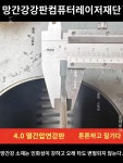 통난로 캠핑 야외 드럼통 마당 화목난로 화로대 : 에스피에이전시