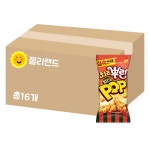 오리온 치즈뿌린 치킨팝 81g X 16개 (1BOX) : 젤리랜드