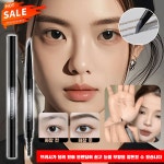 내추럴 발색 더블 아이브로우 뿌리 뚜렷한 눈썹 : 신핑무역 주식회사