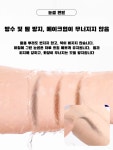 내추럴 발색 더블 아이브로우 뿌리 뚜렷한 눈썹 : 신핑무역 주식회사
