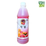 청솔 자몽 원액 835ml : 오티마트
