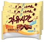 자유시간 미니(48입)480gx3봉 : 아츠브라운