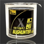 샬라라 바퀴벌레 훈증 퇴치제 쥐벼룩 빈대 연막식 살충제 버그헌터 25g : 샬라라베야오