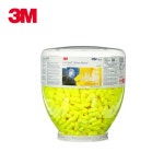 3M 시끄러운 공장 소음차단 귀보호 대용량 귀마개 리필통 500pair 산업용귀마개 인기 : 더피엔케이