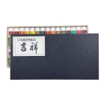 튜브 No1 세트 30색 물감 동양화 길상 : 애드뉴3449