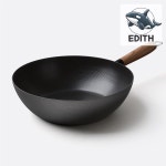 편리한 주물 궁중팬 28cm 다용도 조리팬 : 사랑장터