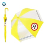 아이 아동용 유치원 학교 초등 학생 투명 키즈 장우산 우산 : 고래 마트