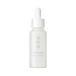 SEKKISEI 고세 설기정 클리어 웰니스 마일드 필 케어 세럼 30ml 피부 관리 일본 직구 화장품 추천 스킨케어 데일리 보습 기초 화장 바디... 