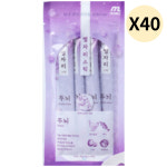 마이베프 강아지 고양이 수제 간식 두뇌건강 추천 X40 : 비엔엠코리아