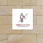 펜션 글램핑장 담배경고 담배관련경고판 소형입간판 13x13cm 쉬운부착 가게 : 노엘의 곳간