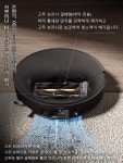 1/1+1 [AI지능제어] 스마트 라이다 로봇 청소기 k16 로봇청소기 : 글램룸
