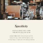 주방 전자 계량 저울 1g 정밀 커피 카페 핸드 드립 가정 업소 요리 제빵 용 : 굿바잉딜
