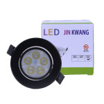 다운라이트 BLC 진광 75MM 6400K 제16-0237호 BJ-5W : 헬프텔