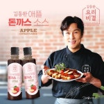김동완 애플 돈까스 소스(200g) 2병 : GSSHOP TV쇼핑