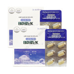 닥터웰리비 테아로닌k 900mg 1+1 in : INNO01