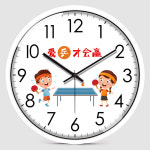 스포츠 탁구 코트 이사선물 벽 아날로그 시계 걸이 원형 : 모드다