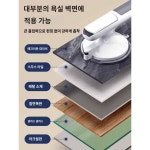 바 화장실  난간 목욕탕 손잡이 변기 노약자 : 성원교역