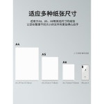 서류 추림기 종이 정리 후가공기 A4 A5 문서 고속 : 파란친구