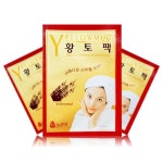 수미 일회용 마사지 팩 황토팩 10ml x 20개 미용 수미팩 마사지팩 마스크 사우나 목욕탕 수미 감자팩 10ml x 20개 : 레디포