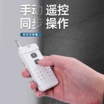 펌프원격스위치 모터 무선 차단기 제어기 스마트 220v 리모컨 220V 1000m 리모컨 포함 : 경스마켓