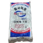 해동 원사걸레 청소 밀대 강당 : 크린대장