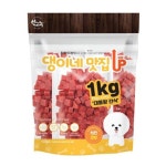 아이템코리아 치킨 댕이네맛집 1kg 대용량 간식 영양 강아지 큐브가저가유 : 아이템코리아.com