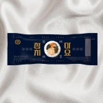 쉐프스토리김밥 참치김밥 아이들간식 간편식사 230g 3개 : 오더퀄리티