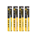 항균약국치솔 촘촘한칫솔모 금나노 헤드큰대왕숯칫솔6개입 : 네오365