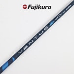 (특A) 벤투스 VENTUS TR for Callaway 5-S 유틸리티 추출샤프트 N11709 : 이에스 컴퍼니