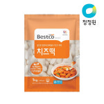 베스트코 치즈떡 1kg : 천일푸드