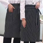 미용 공예 주방 쉐프 앞치마 허리앞치마 롱랩앞치마 블랙줄무늬 : 서영이 공구단지